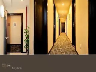 فندق إيت إن ايبوه