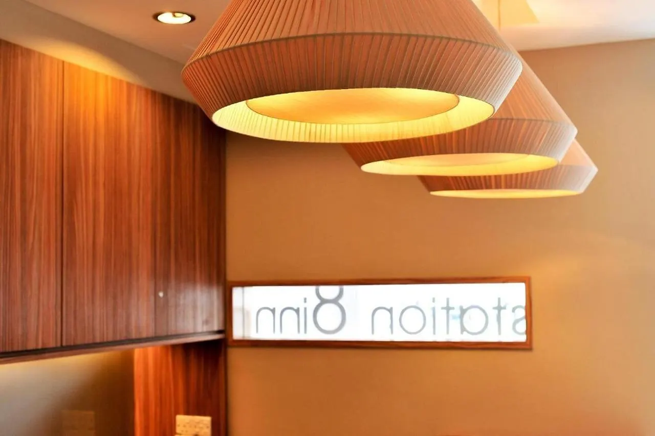 Hotel Station Eight Inn Ipoh